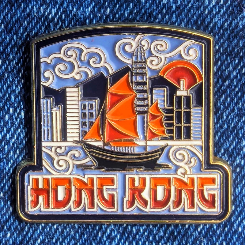 Hong Kong 1.25