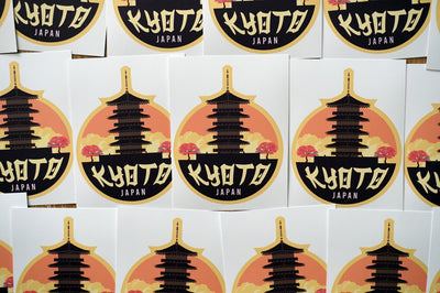 Kyoto Japan Vinyl Sticker,